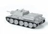 Zvezda 5043 SU-122 SOVIET TANK DESTROYER 1/72